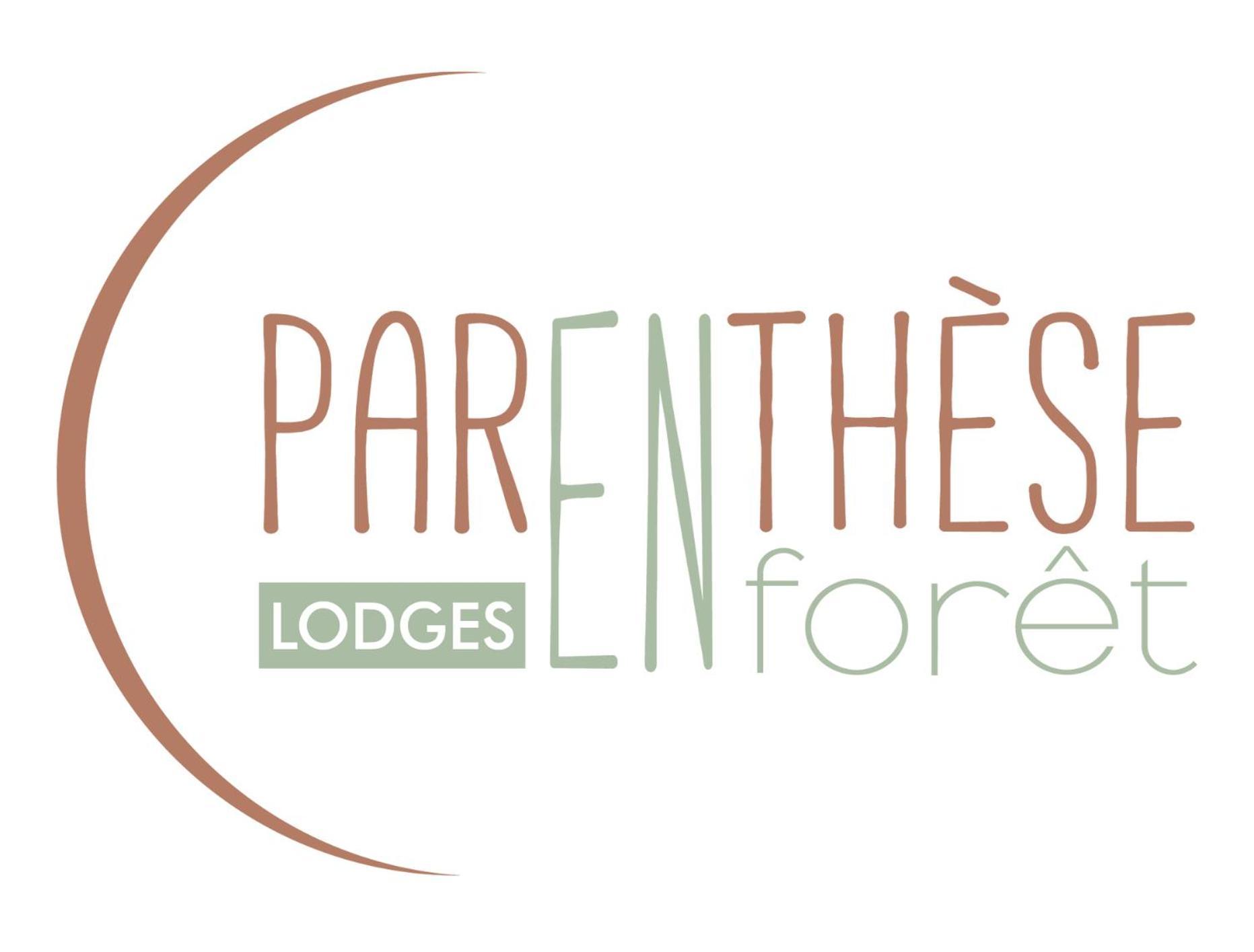 Parenthese En Foret - Lodge Baliveau Le Bez  Екстер'єр фото